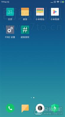 小米8刷机包 MIUI10 V10.0.9.0
