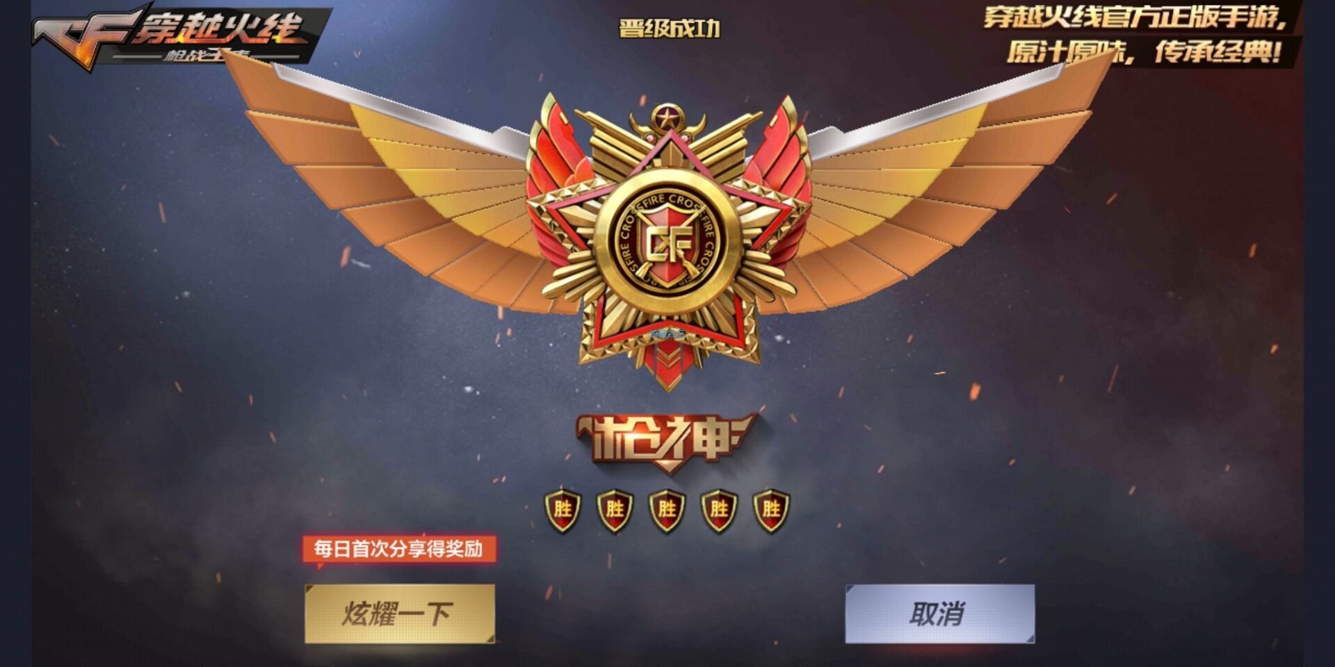 小米MIX2刷机包 MIUI10