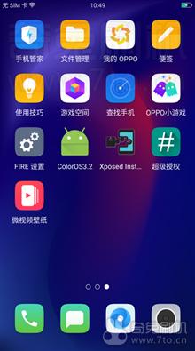 OPPO R9s刷机包官改Root