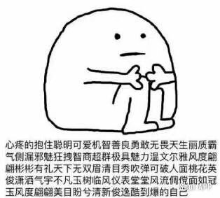 王者荣耀破解防沉迷教程！