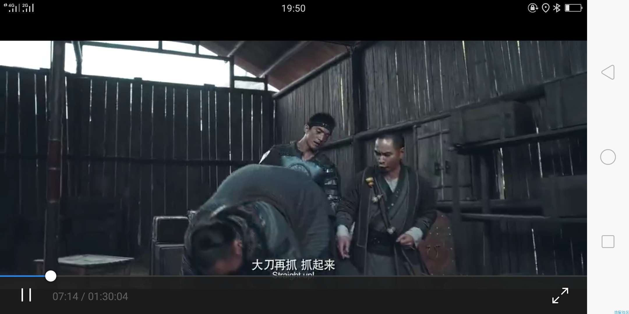 爱奇艺免会员观看1.1