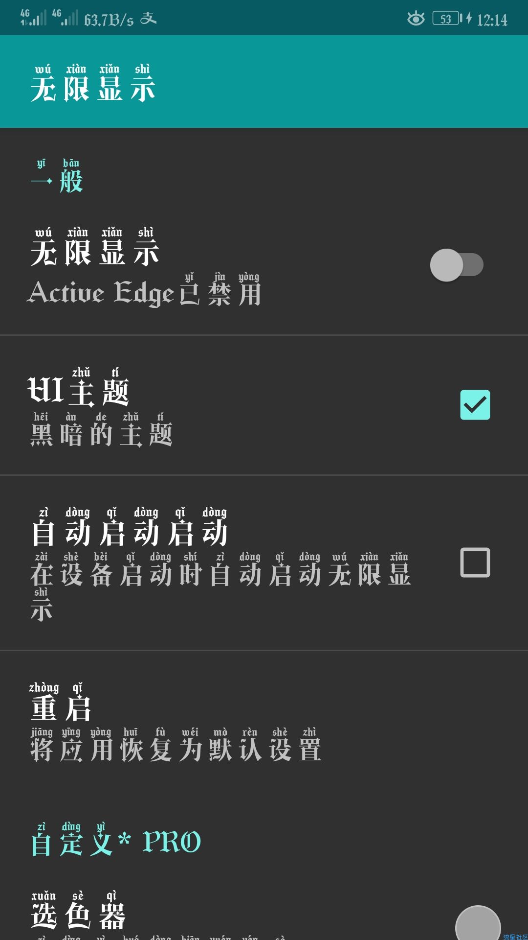 【合集】被窝简直是世界上最美好的地方
