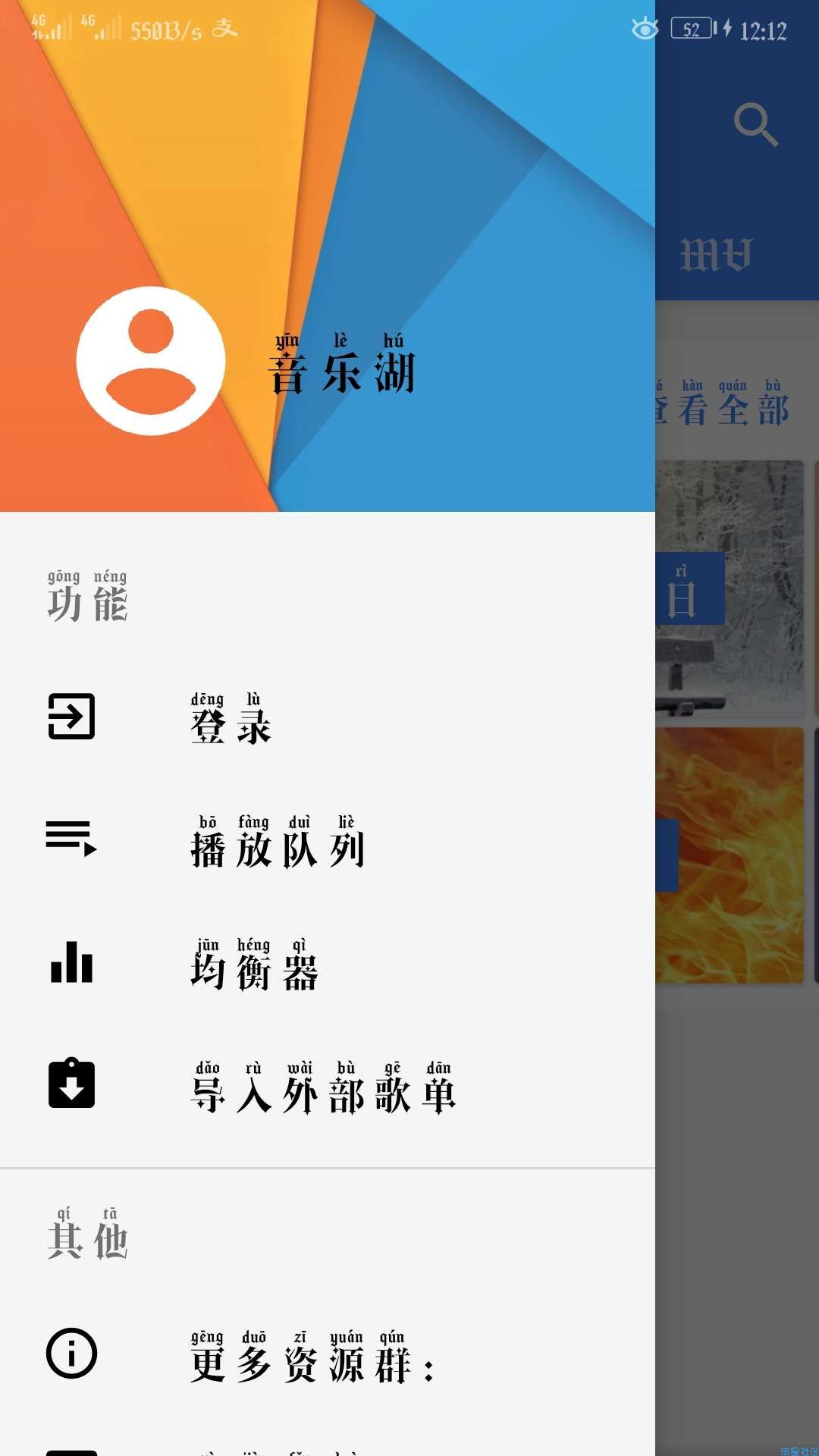 【合集】被窝简直是世界上最美好的地方