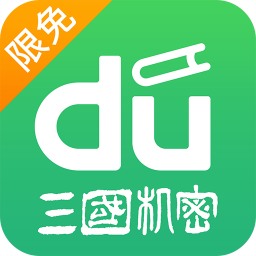 百度阅读v6.0