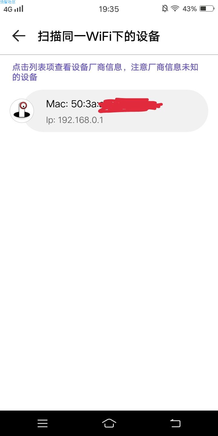 【分享】检摄1.0.6版本