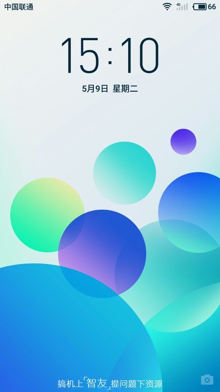 小米 3/4 W/C  Flyme 6.7.1