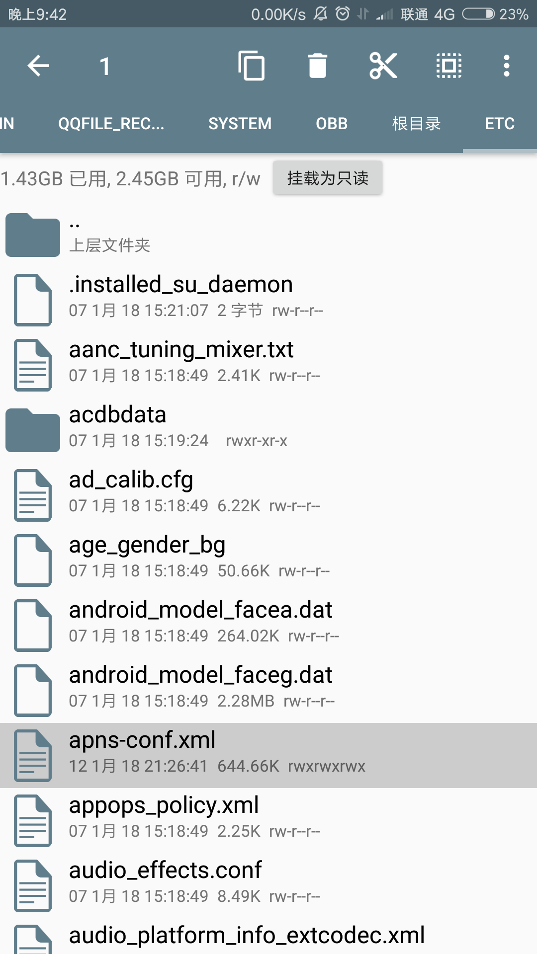 手机接入点不能新建/修改/灰色教程！