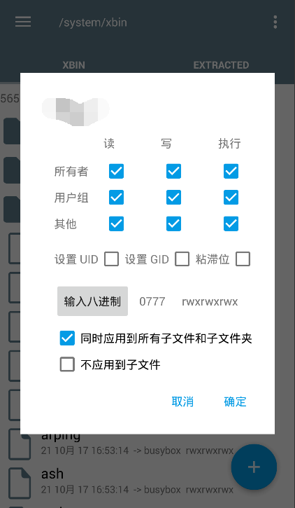 来看看联通必免模式！
