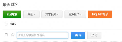 d6a0c2e477a0ddfb9a8ada2d09915e9ac51354.png
