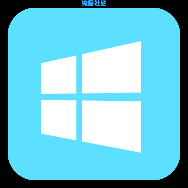 【资源分享】[云电脑]v1.0