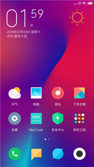 红米Note3全网 通MIUI10.2