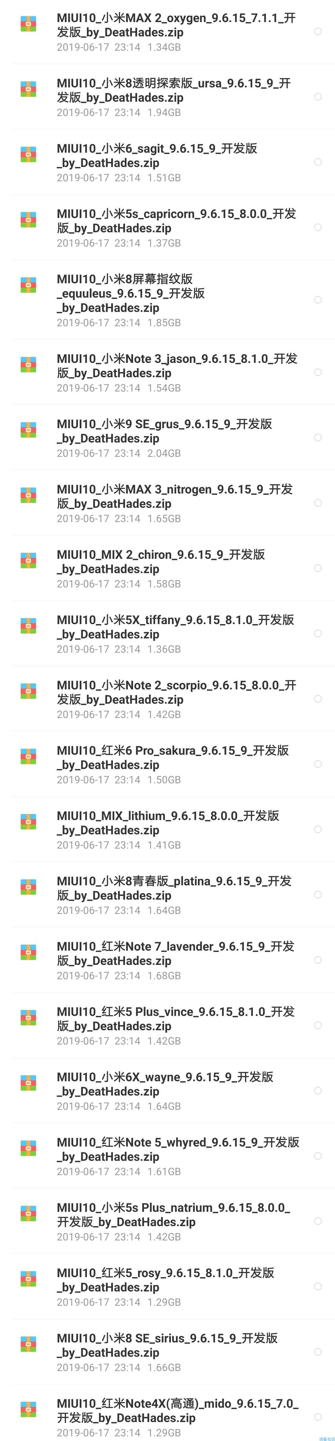 MIUI ROM合集  波兰开发