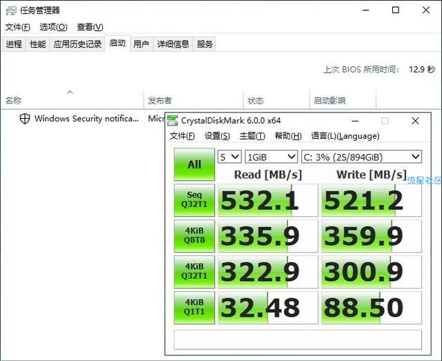 【劳动最光荣】为什么别人电脑开机只要3秒，你却要等上18秒？