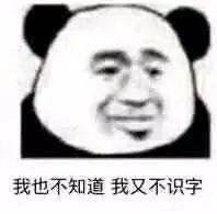 AIDE实现简单登录界面