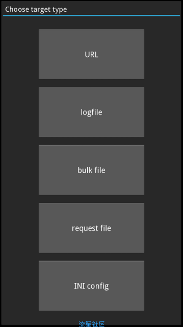 【分享】sqlmapchik 1.3.0 原版