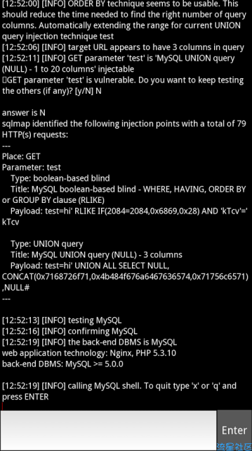 【分享】sqlmapchik 1.3.0 原版