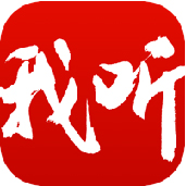 【分享】我听FM v0.1.0.x.14全网听书/全部免费