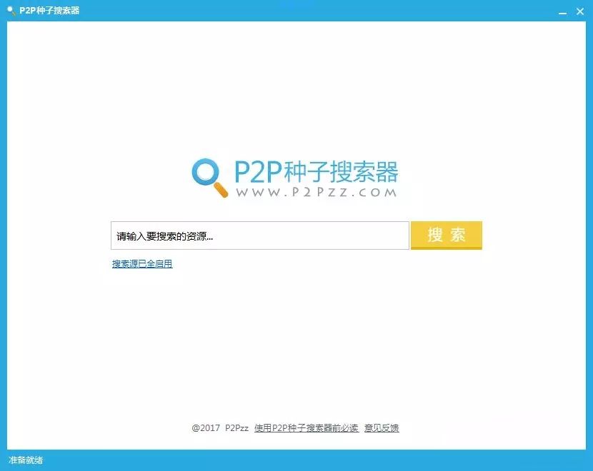 【软件分享】软件是正经软件，用的人正不正经就不知道了~