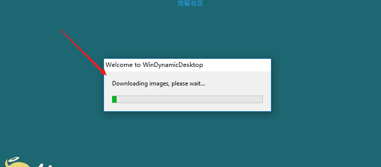 【软件分享】WinDynamicDesktop