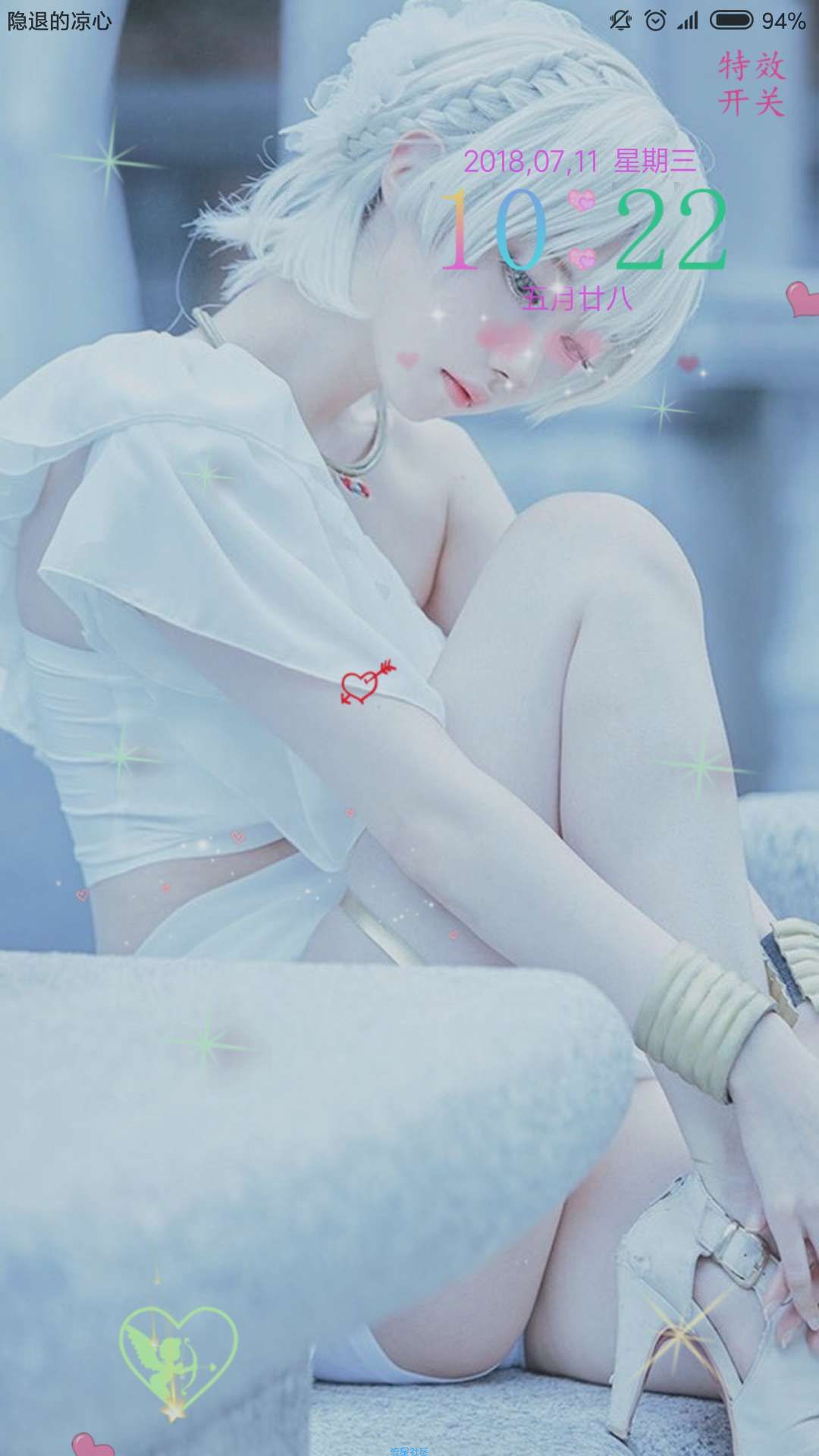 〖分享〗一加3T定制MIUI10