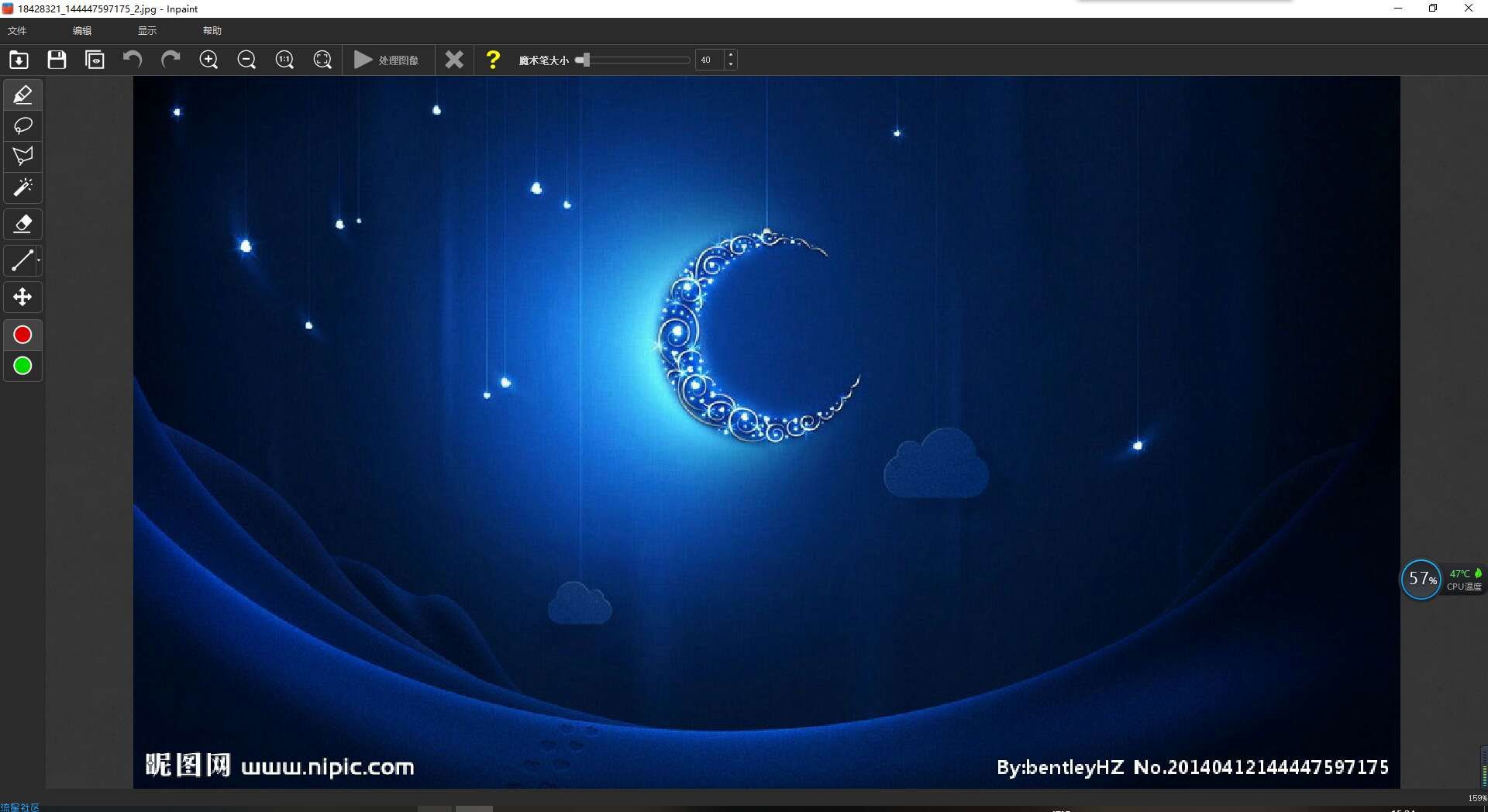 Inpaint（7.2）修改版（PC版），好用的一键p图软件