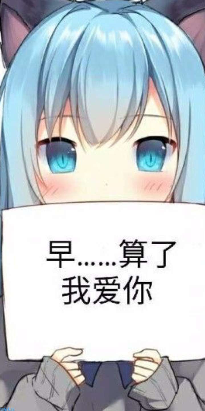 【原创】漫音社（动漫无损音乐下载）v5.2.0