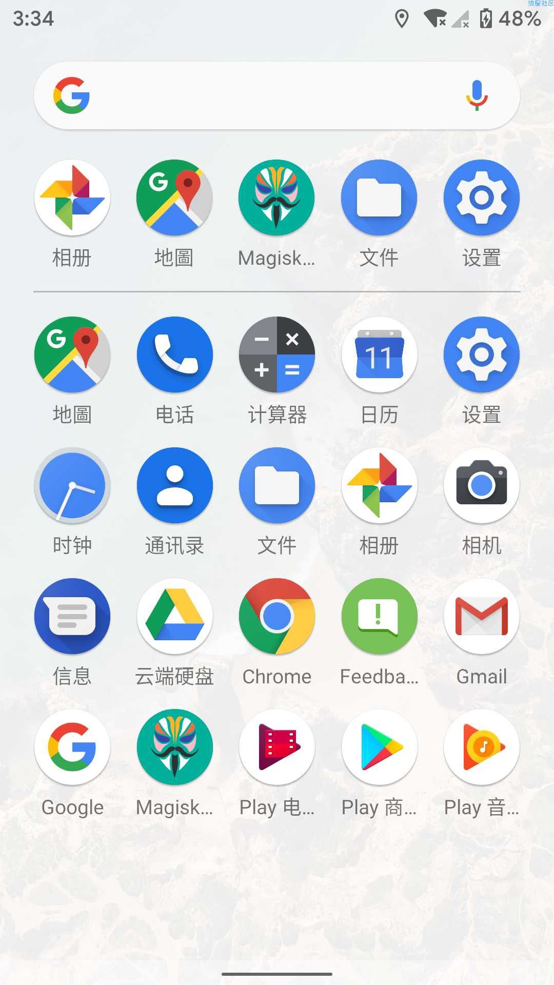 【ROM】ZUKz2抢先安卓10哦