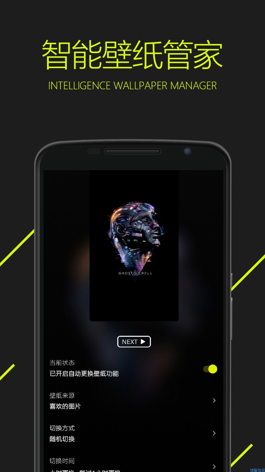 【资源分享】图凌最新破解版去更新去广告