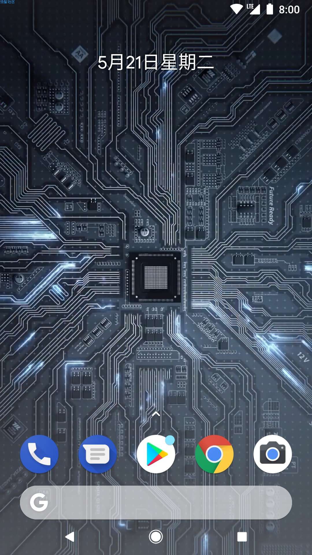 【分享】动态壁纸大师 壁纸控专属福利 破解应用内广告