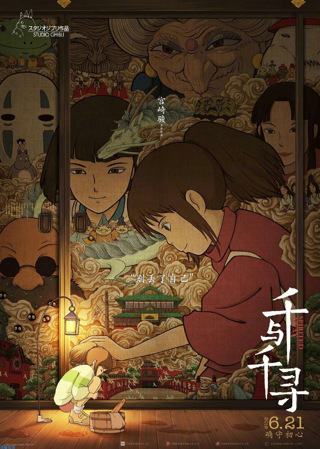 【免流】联通王卡tiny 13:30-15:30