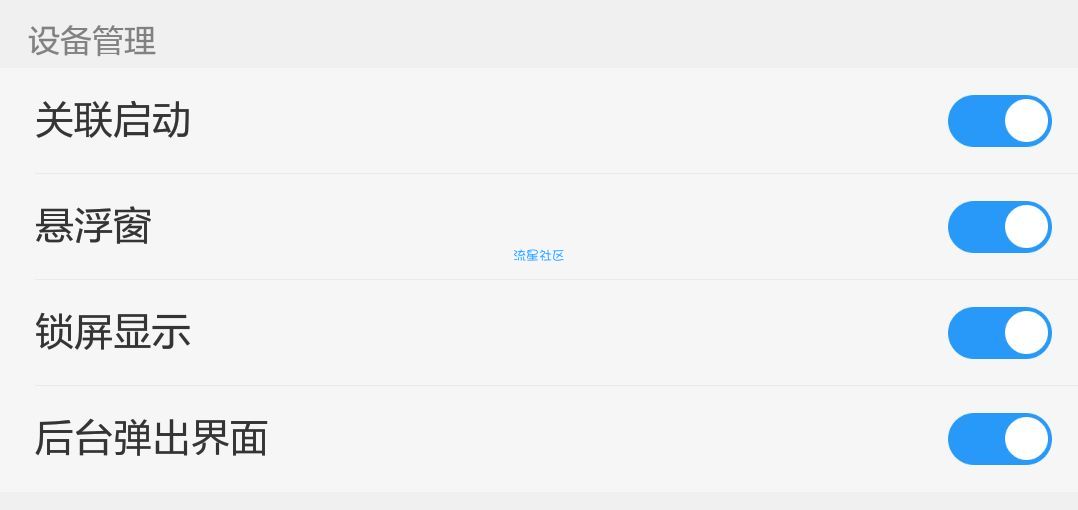 【美化教程】时隔N久，没来做微信美化了。来一波教程…