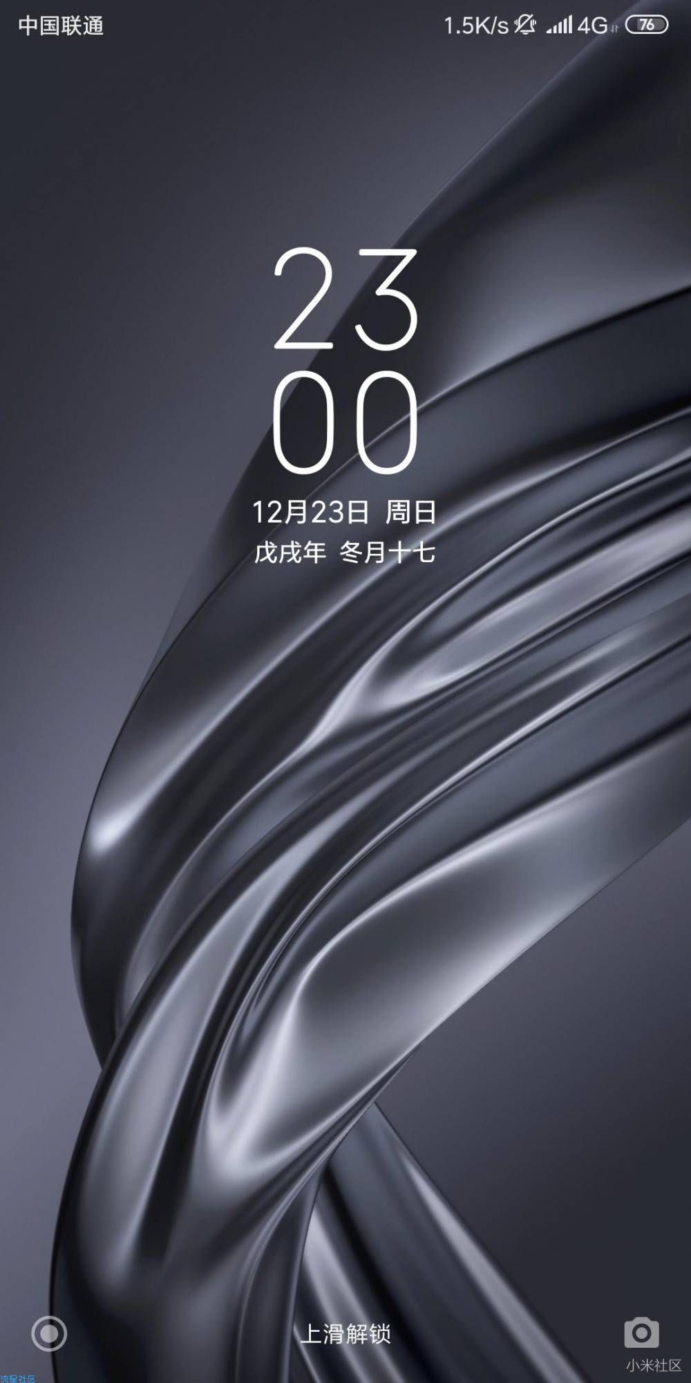 小米Mi6 Mix2完美全面屏夜景相机