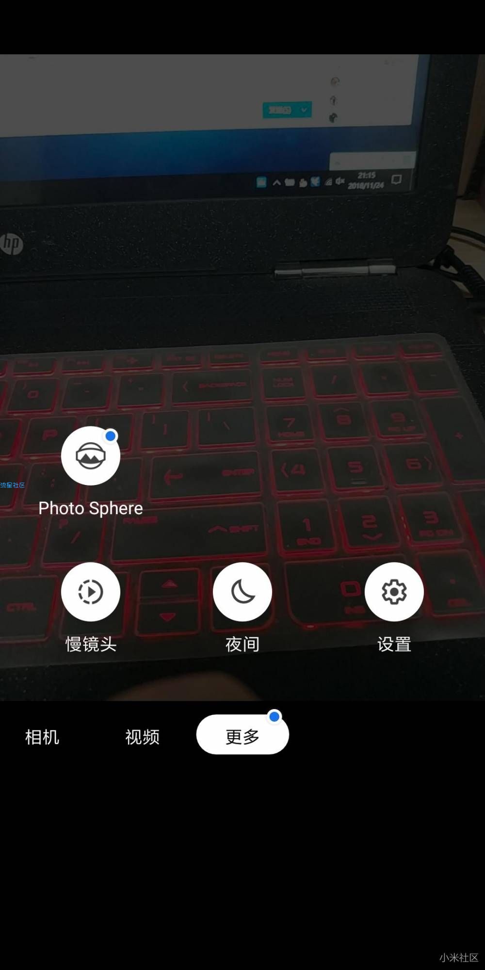 Mix2S/M8/青春MIUI10齐刘海 夜景谷歌