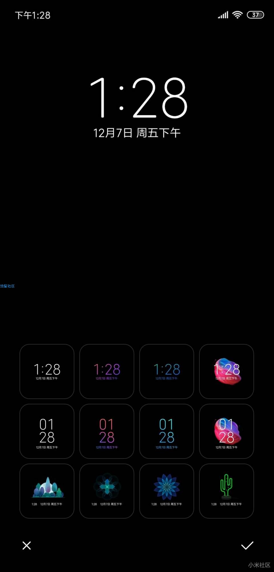 Mix2S/M8/青春MIUI10齐刘海 夜景谷歌