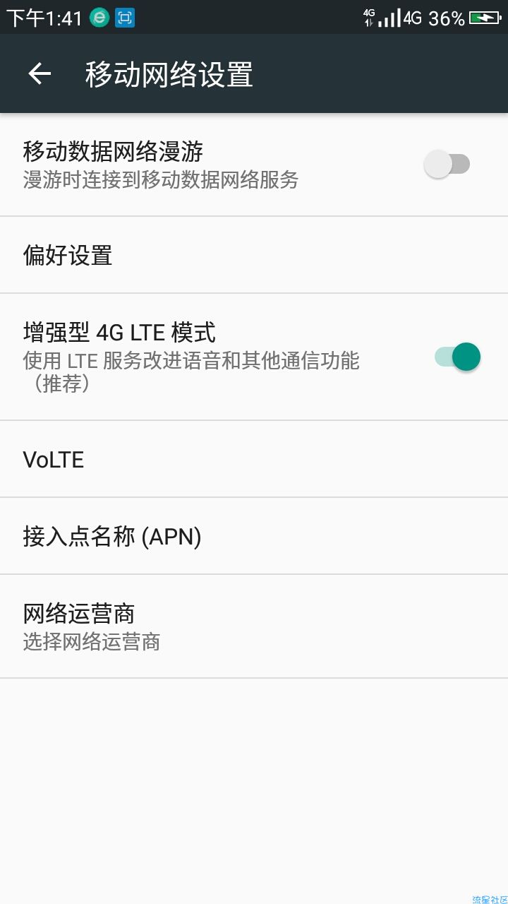 【中国移动】快一步上网，速度瞬间爆炸