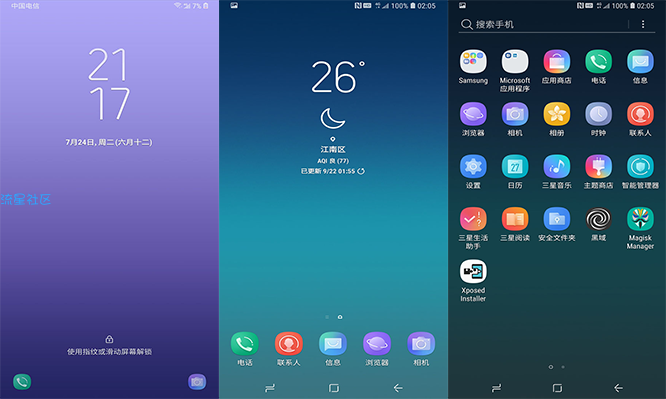三星S9+国行 8.0 root