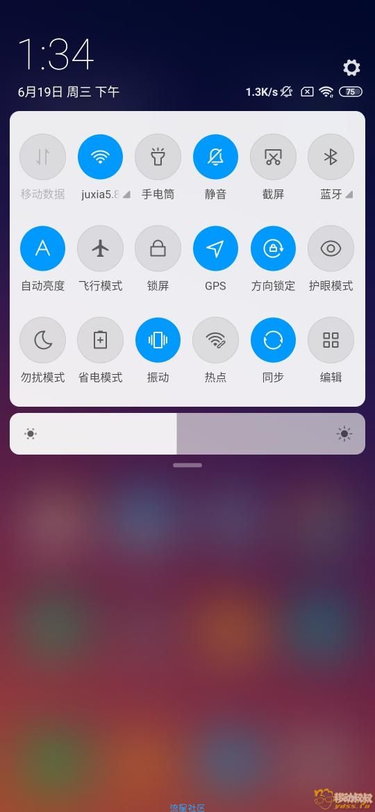 红米Note7 波兰开发版 主题破解