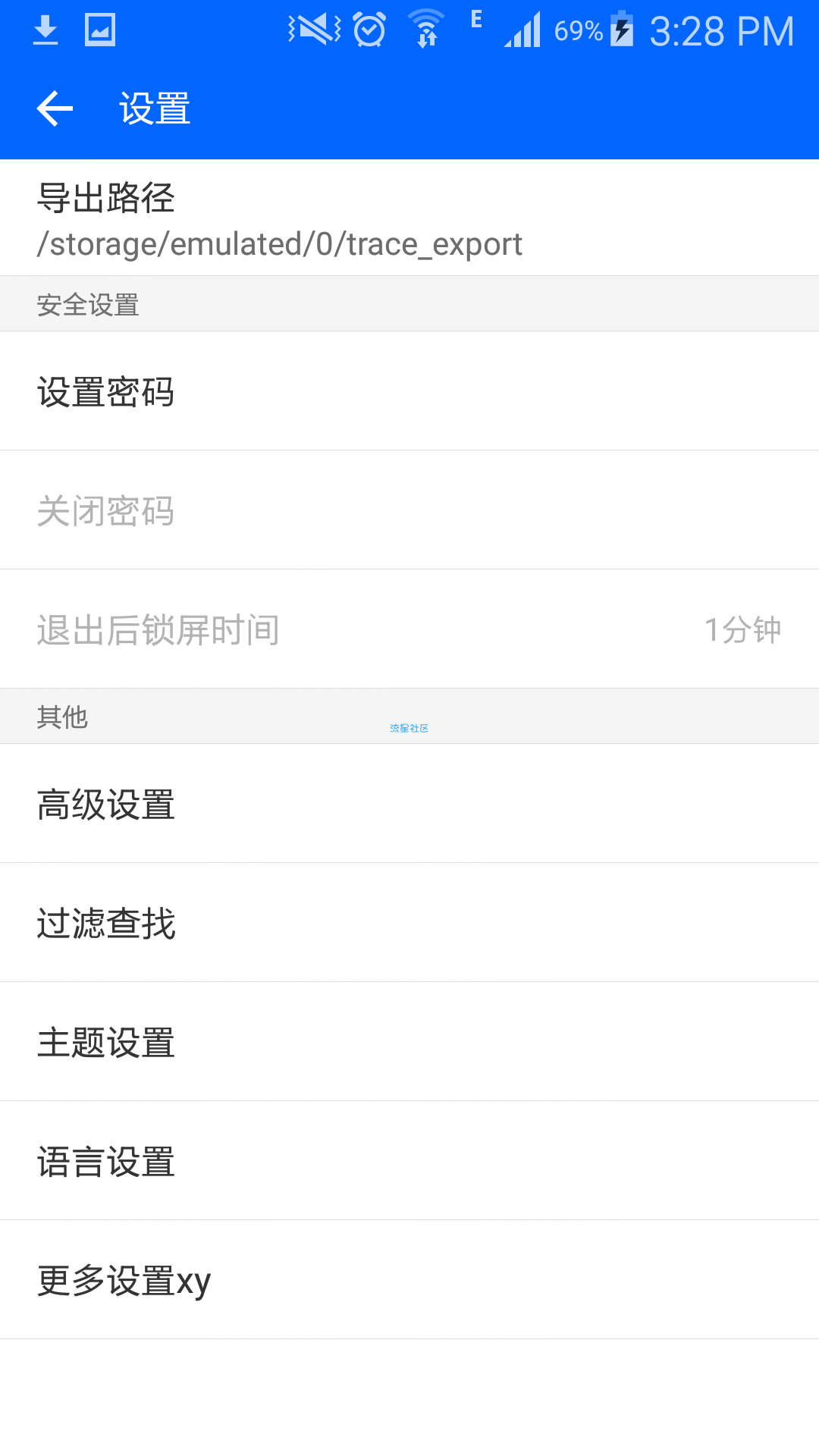 强力清理软件 内存不足？不存在