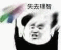 【资源分享】P个洋妹子