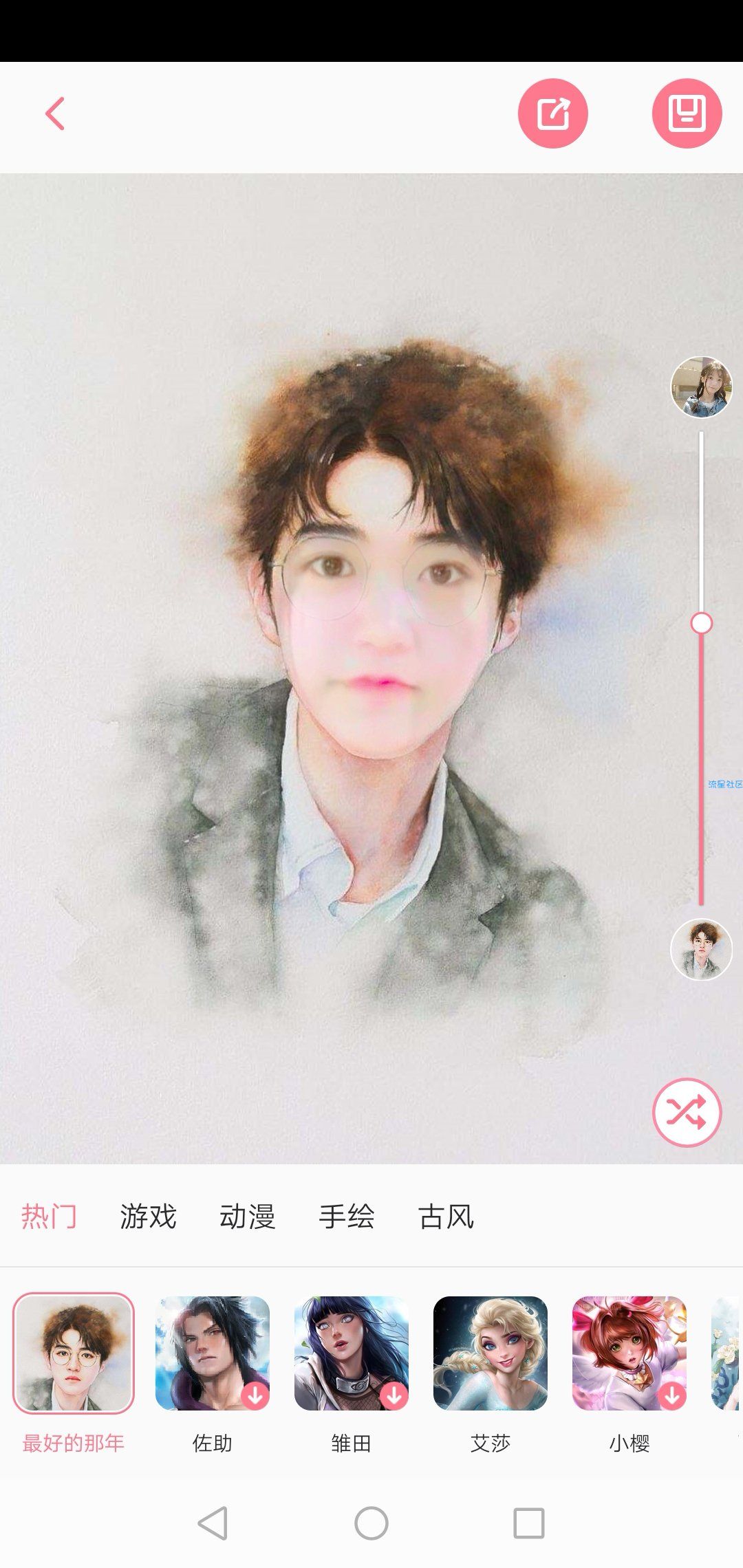 【分享】一款美颜PS相机 而且带有AI换脸功能 特别强大