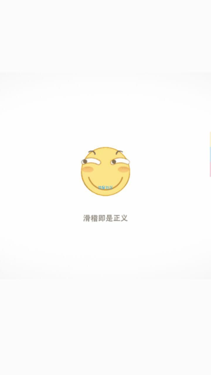 【教程】开机动画替换！