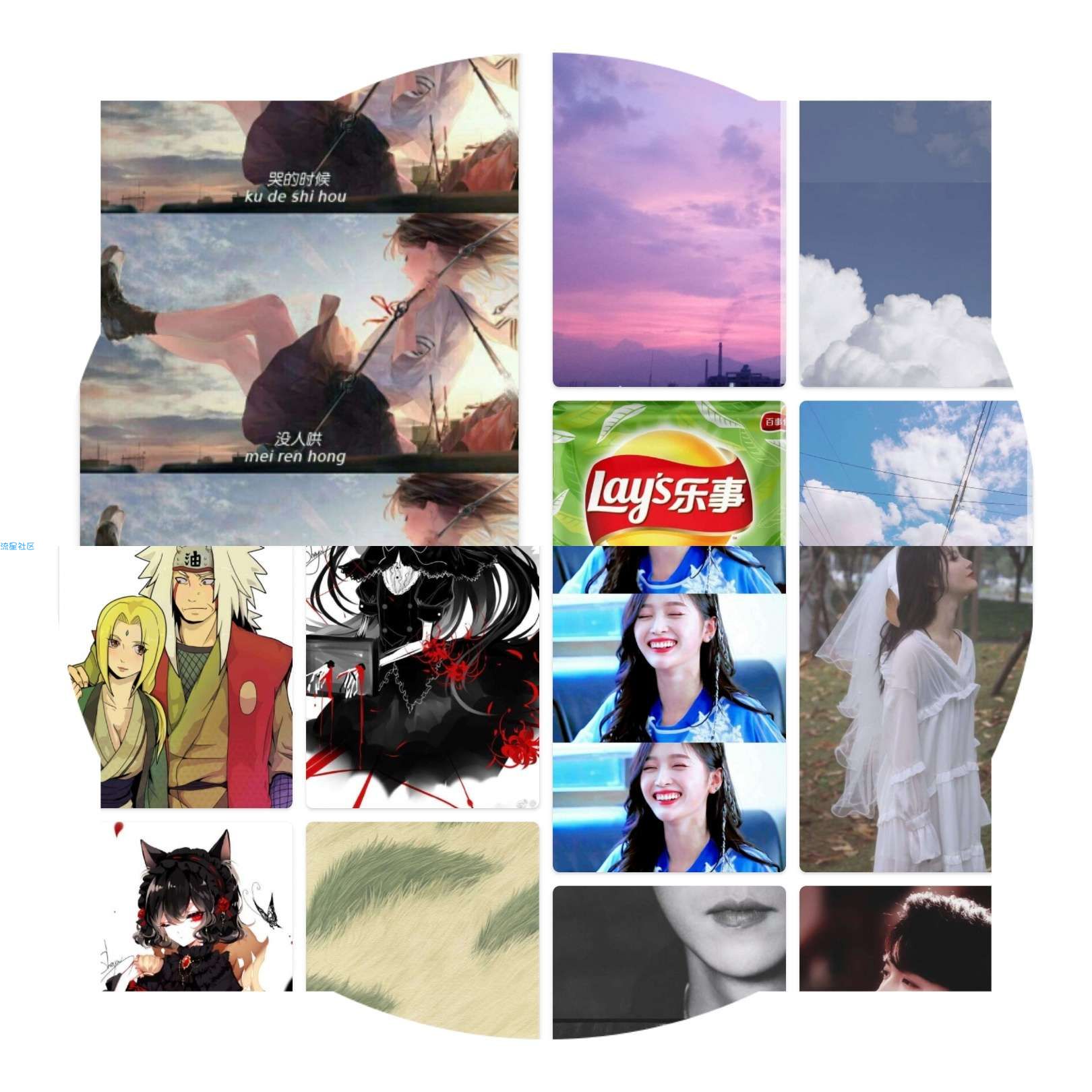 【资源分享】爱背景 你的手机美化神器 1.0