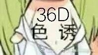 【资源分享】又一个好用的漫画软件 0.8.1
