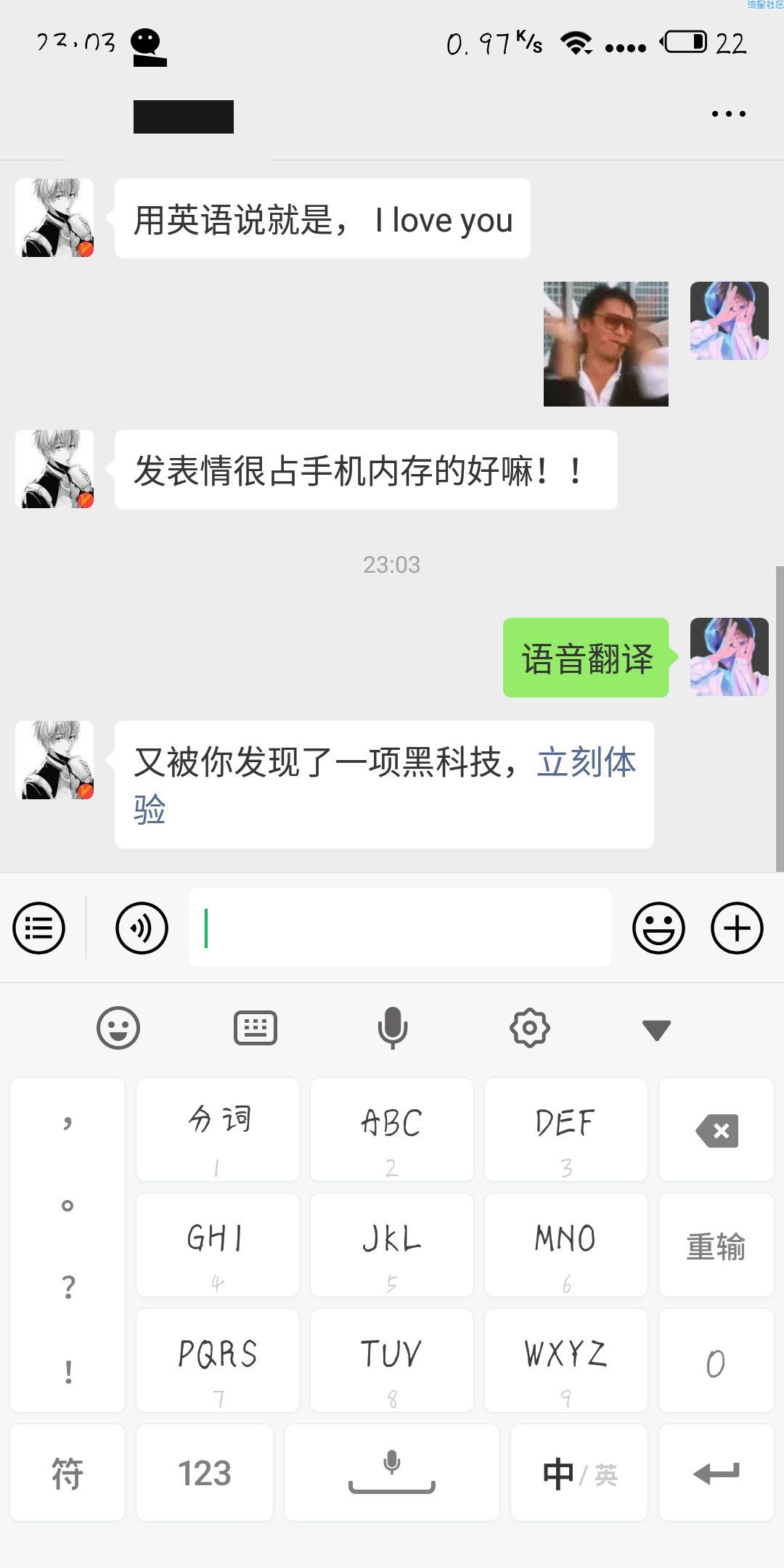 【教程】免费申请订阅号对接机器人！