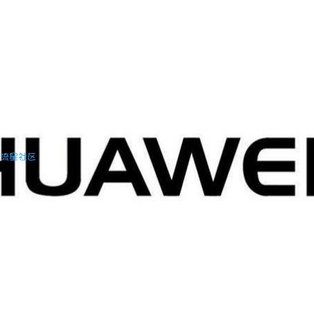 华为手机解锁教程