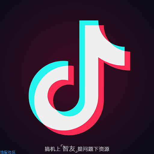 【分享】抖音视频（*Mod*）v3.7.0去广告/去水印/永久版