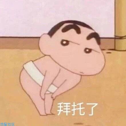 【资源分享】小说星球 玩转你的星球 1.36