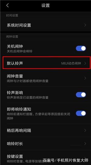 【教程】这五个超好用的小米手机隐藏技巧，不用就可惜了~