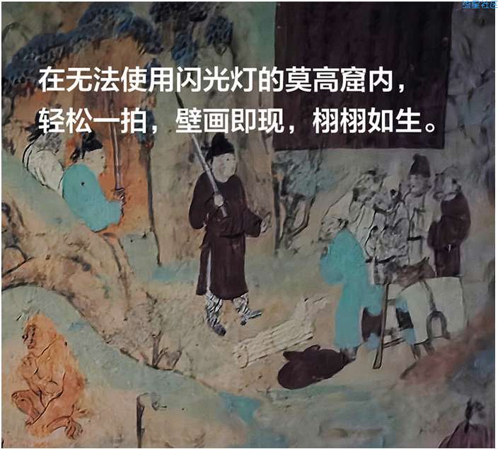 【教程】P30你不知道的超能力？