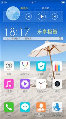 vivo Y22L
